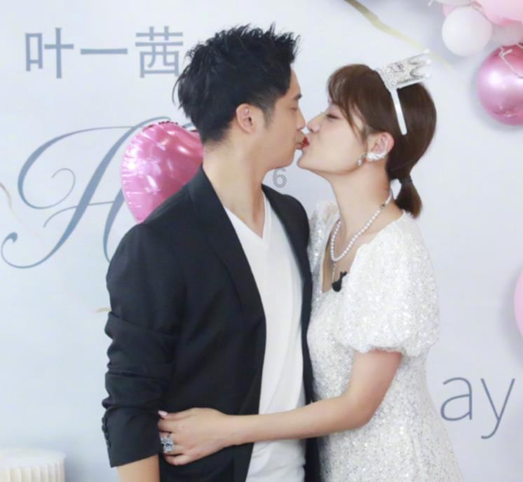 12123上怎么补办大绿本